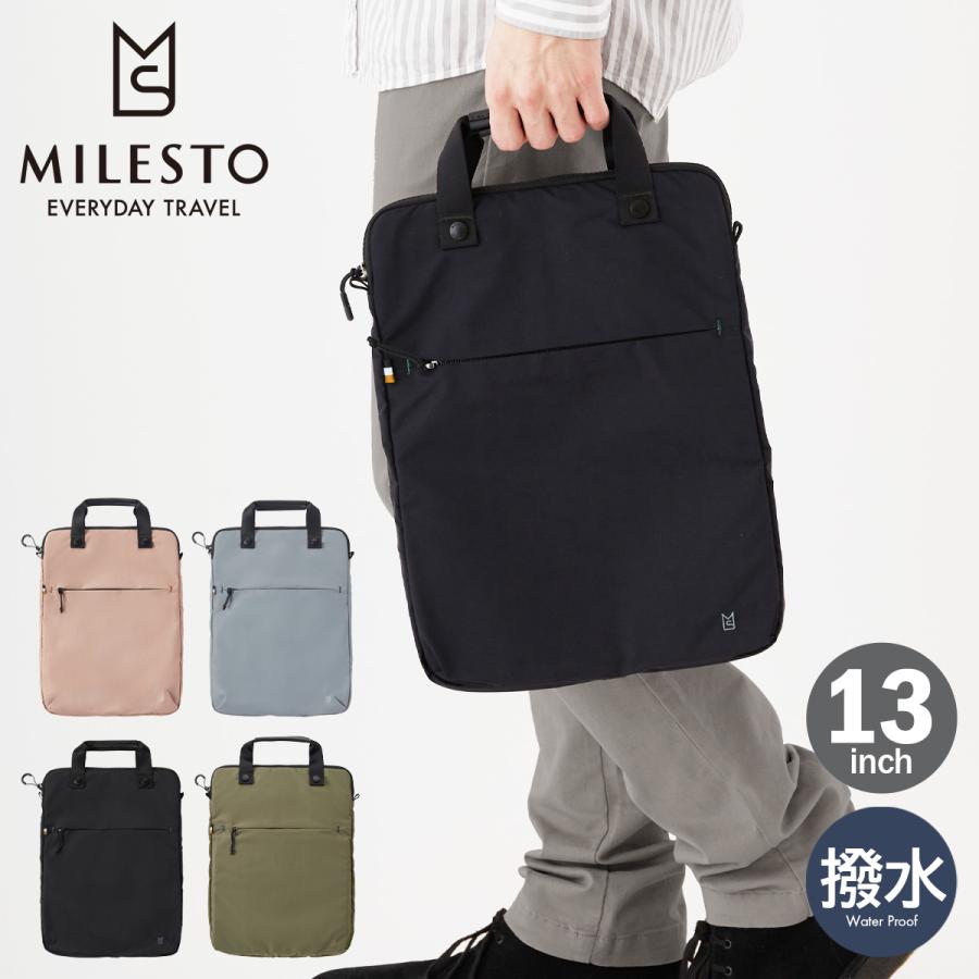 MILESTO（ミレスト） PCケース 13インチ トロット レディース メンズ
