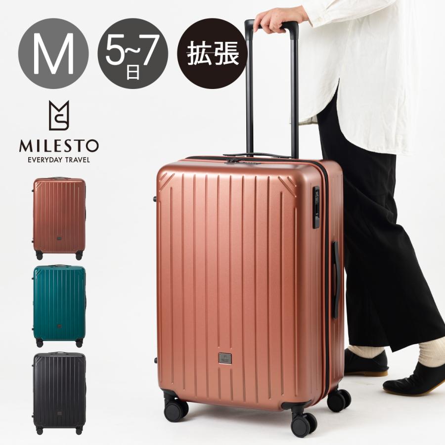 ミレスト　キャリーバッグ　スーツケース　メンズ　レディース 楽天市場】【20％OFF！9/19 20時〜】 【ミレスト 公式】MILESTO
