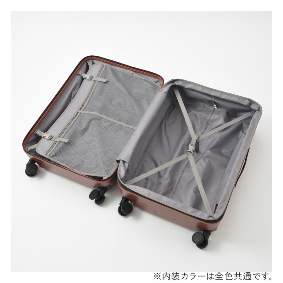 MILESTO（ミレスト） スーツケース 81L 68.5cm 4.25kg ユーティリティ