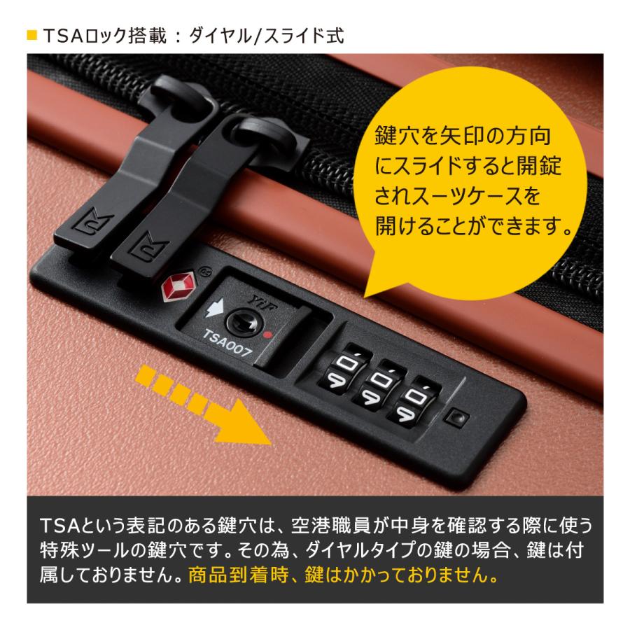 MILESTO（ミレスト） スーツケース 81L 68.5cm 4.25kg ユーティリティ