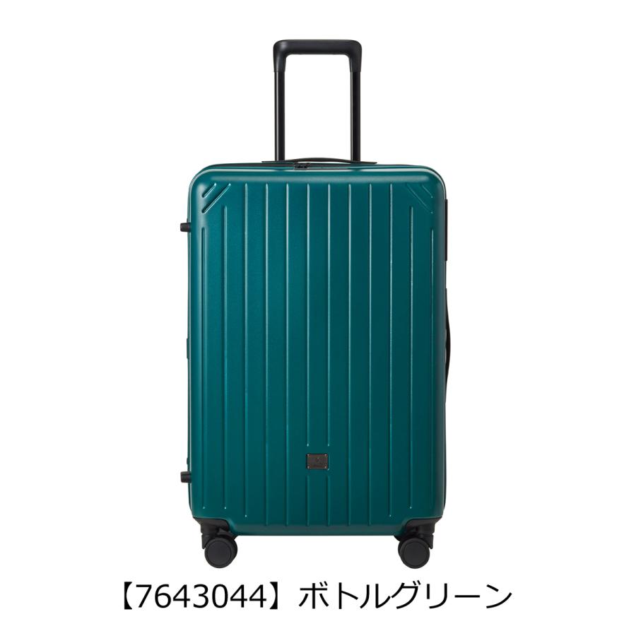 MILESTO（ミレスト） スーツケース 81L 68.5cm 4.25kg ユーティリティ
