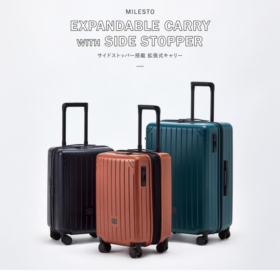 ミレスト スーツケース 81L 68.5cm 4.25kg ユーティリティ レディース 