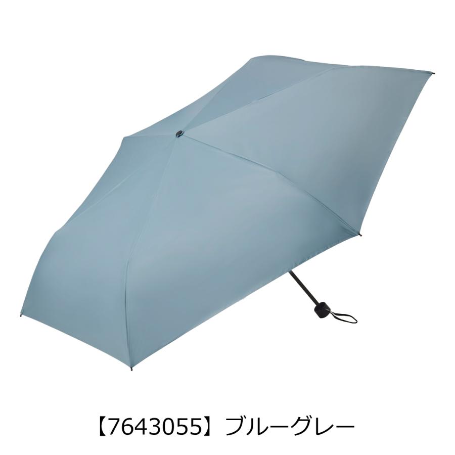 MILESTO ミレスト 折りたたみ傘 晴雨兼用 日傘 雨傘 99％UV