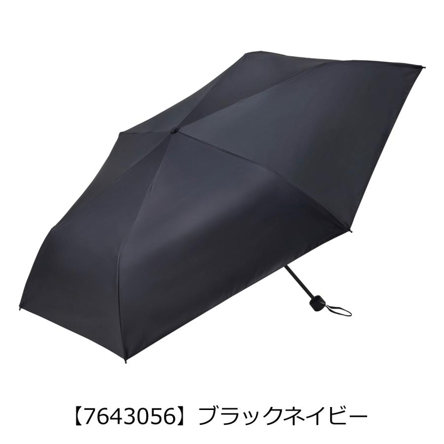 MILESTO ミレスト 折りたたみ傘 晴雨兼用 日傘 雨傘 99％UV