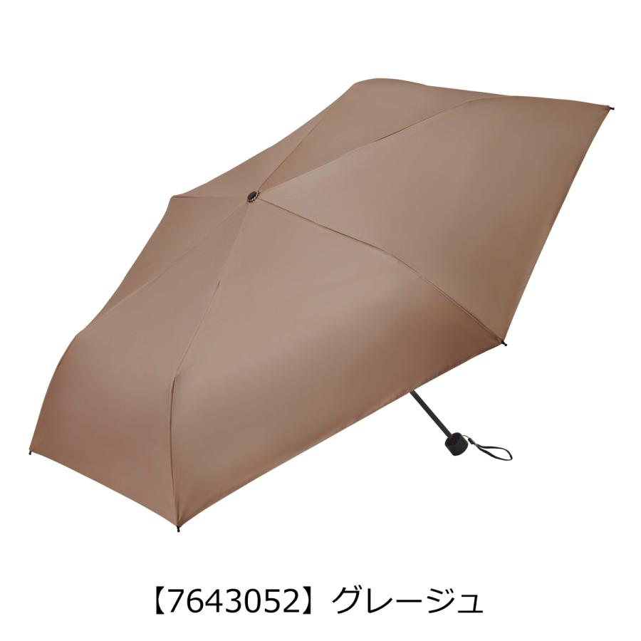 MILESTO ミレスト 折りたたみ傘 晴雨兼用 日傘 雨傘 99％UV