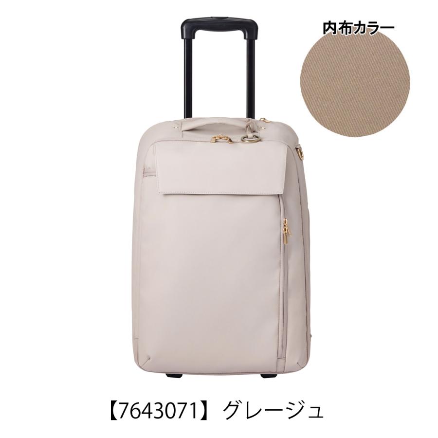 ミレスト スーツケース 機内持ち込み 39.5L 51cm 2.4kg 13インチPC プント・エ・リーネア 3WAY ソフトキャリー レディース MLS898 MILESTO Punto＆Linea｜sacsbar｜16