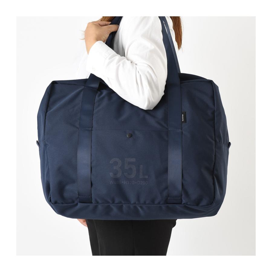 MILESTO（ミレスト） ボストンバッグ 2WAY ユーティリティ 撥水