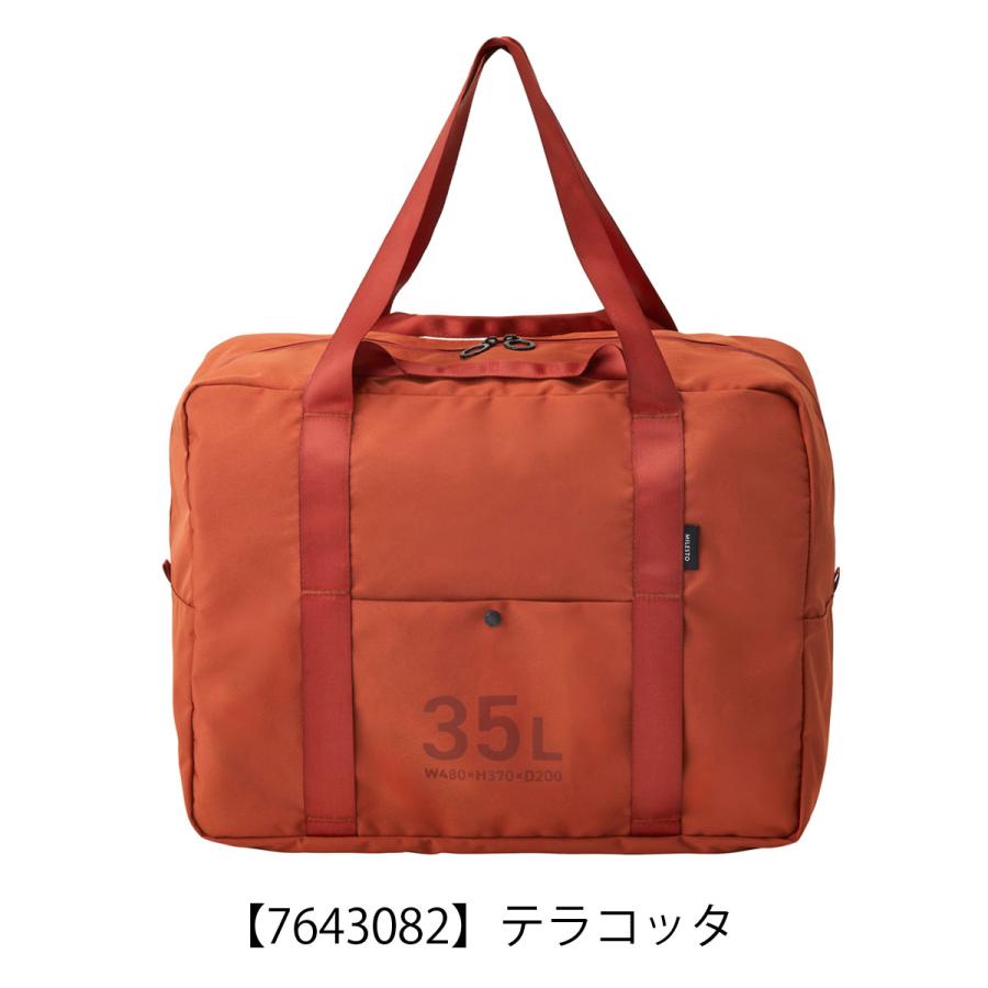 MILESTO（ミレスト） ボストンバッグ 2WAY ユーティリティ 撥水