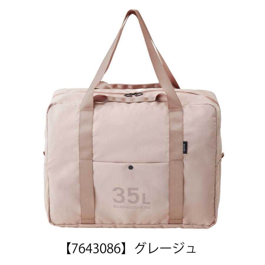 MILESTO ミレスト ボストンバッグ 2WAY ユーティリティ 撥水