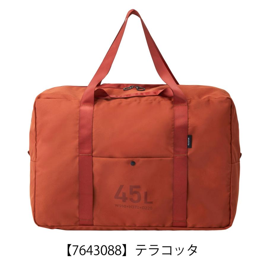 MILESTO（ミレスト） ボストンバッグ 2WAY ユーティリティ 撥水