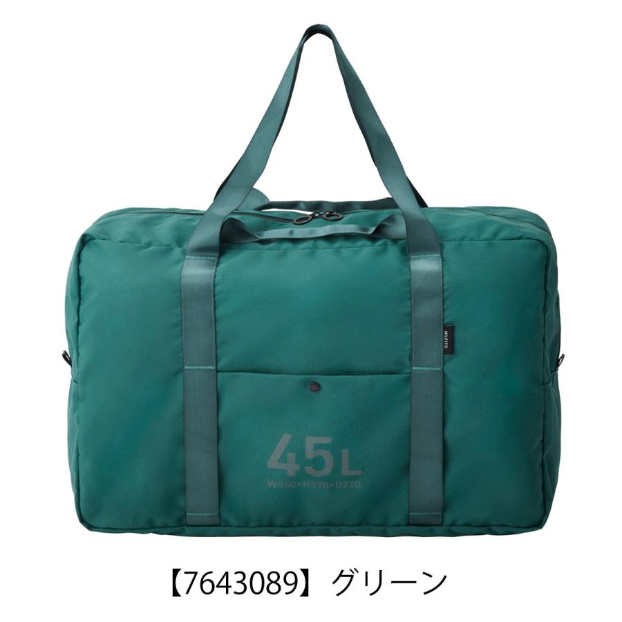 MILESTO（ミレスト） ボストンバッグ 2WAY ユーティリティ 撥水