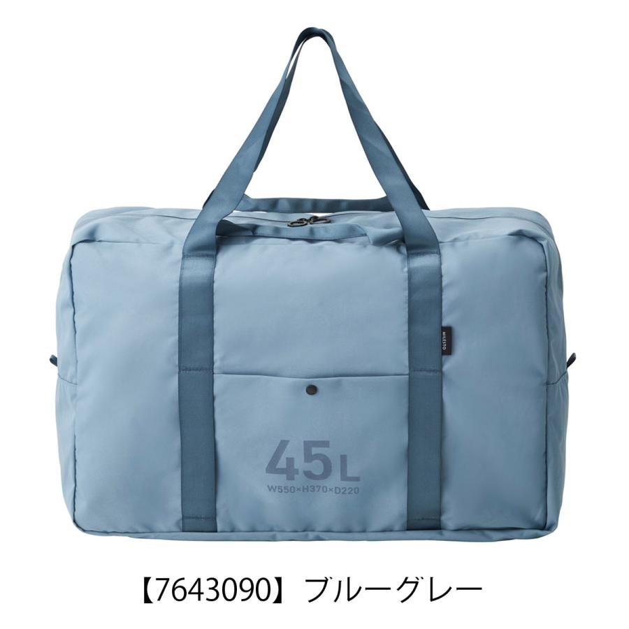 MILESTO（ミレスト） ボストンバッグ 2WAY ユーティリティ 撥水