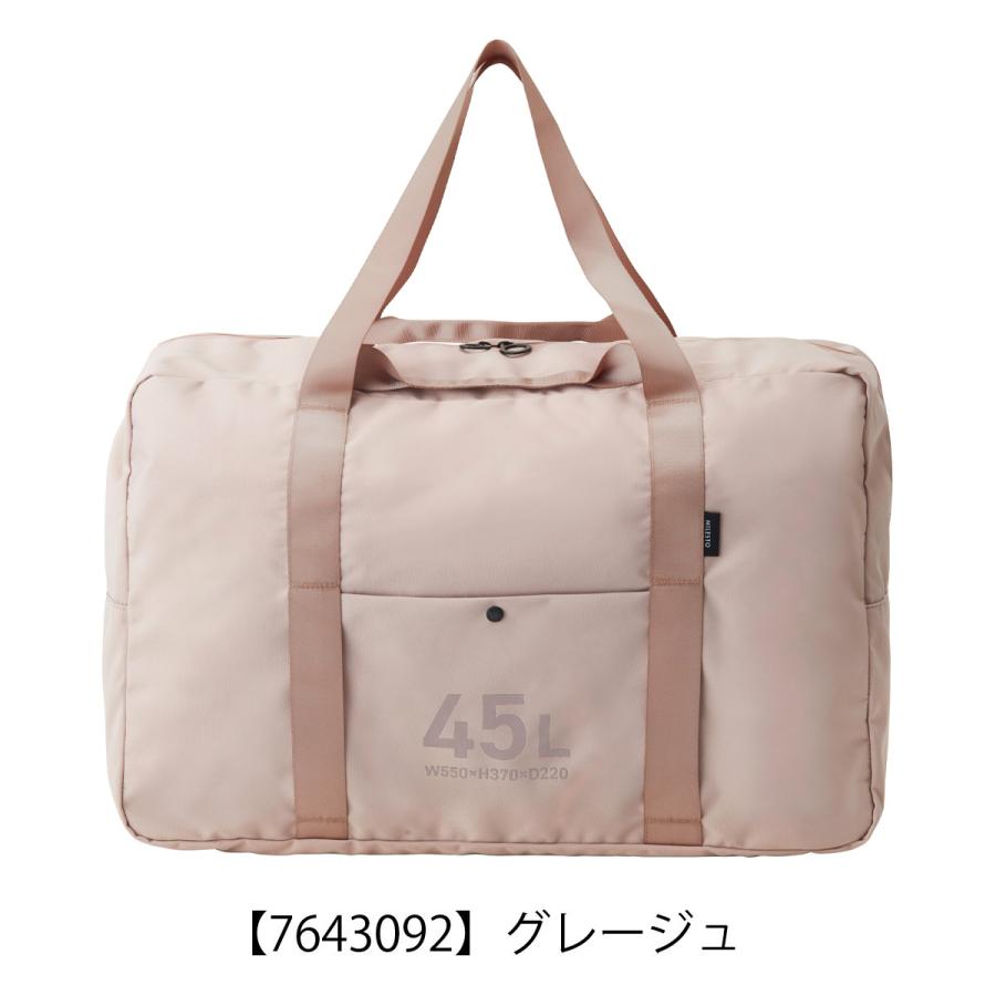 MILESTO（ミレスト） ボストンバッグ 2WAY ユーティリティ 撥水