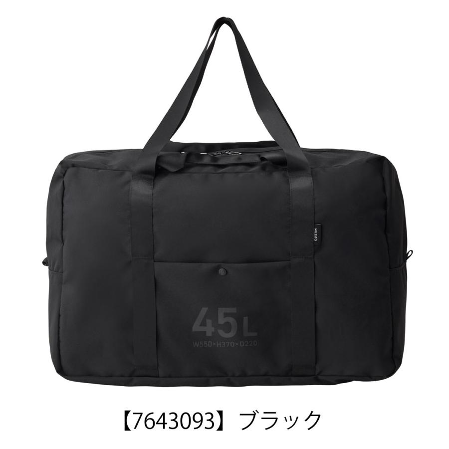 ミレスト　ボストンバッグ　ブラック　完売品 MILESTO ミレスト ボストンバッグ 2WAY ユーティリティ 撥水
