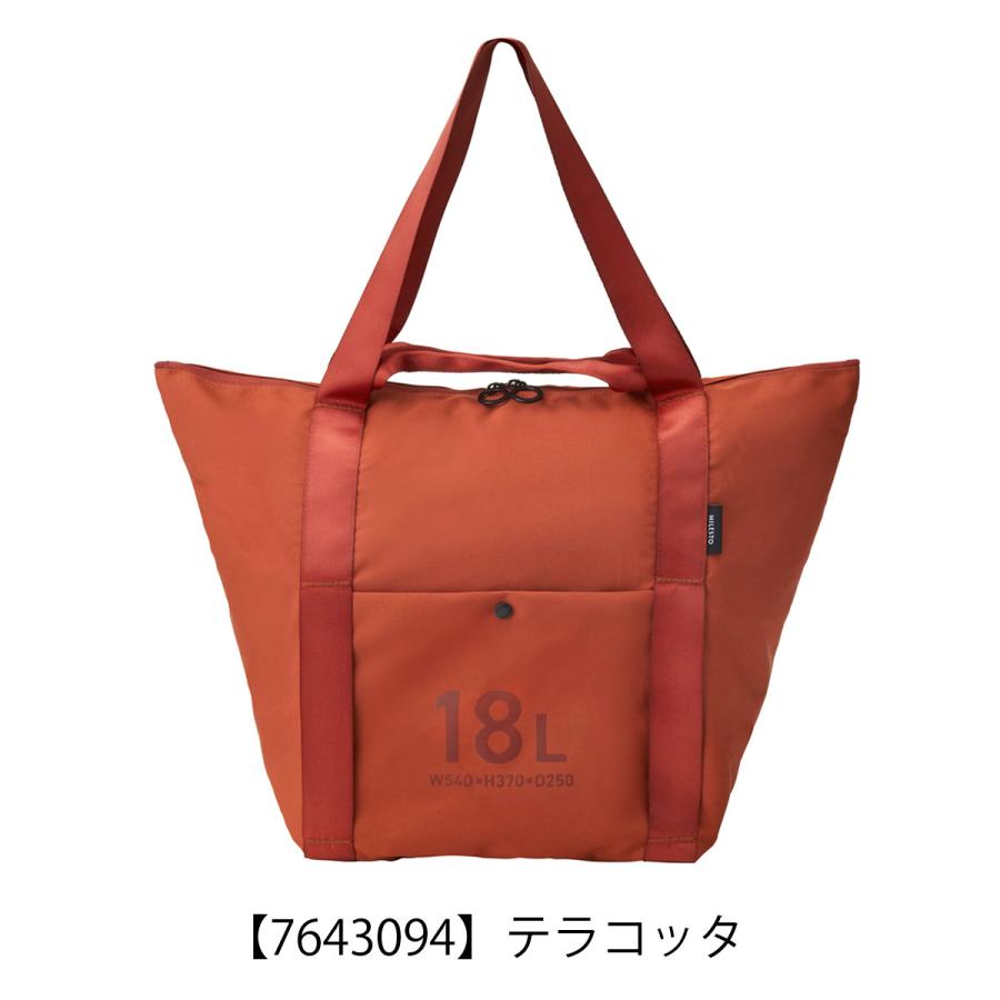 MILESTO（ミレスト） トートバッグ A4 2WAY ユーティリティ 撥水