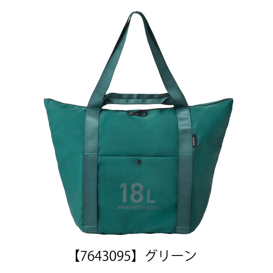 MILESTO（ミレスト） トートバッグ A4 2WAY ユーティリティ 撥水