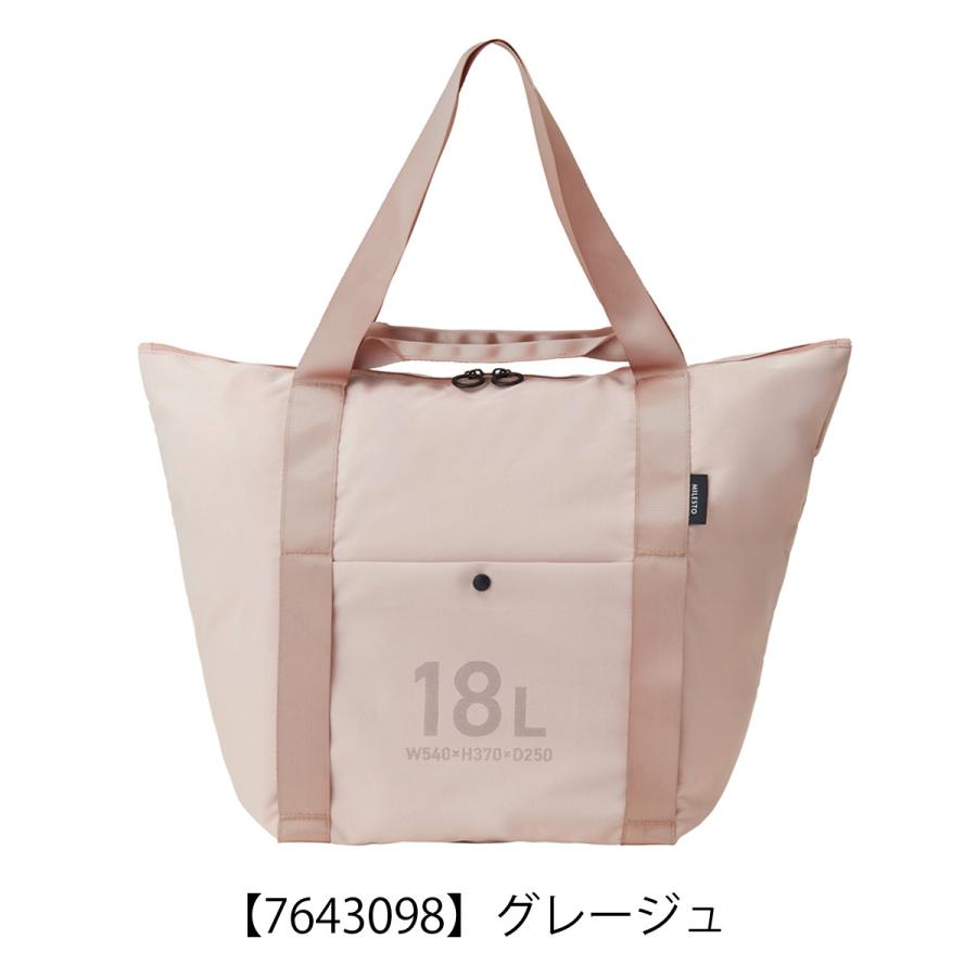 MILESTO（ミレスト） トートバッグ A4 2WAY ユーティリティ 撥水