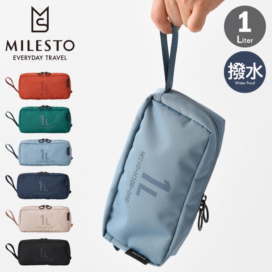 MILESTO ミレスト トラベルポーチ ユーティリティ メンズ レディース