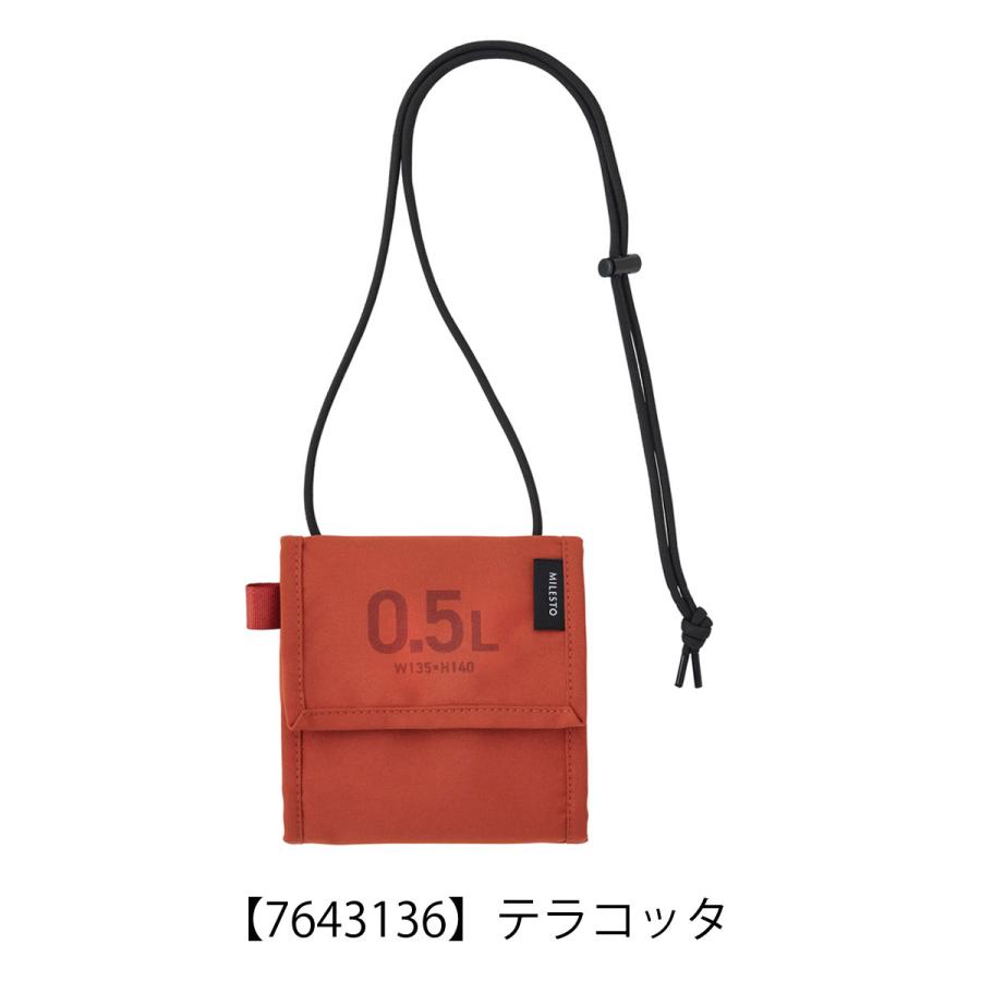 MILESTO（ミレスト） 財布 トラベルオーガナイザー ユーティリティ