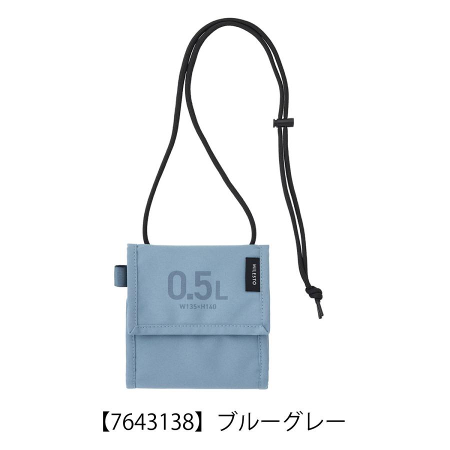MILESTO（ミレスト） 財布 トラベルオーガナイザー ユーティリティ