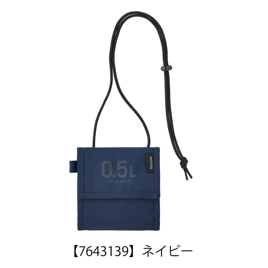 MILESTO（ミレスト） 財布 トラベルオーガナイザー ユーティリティ