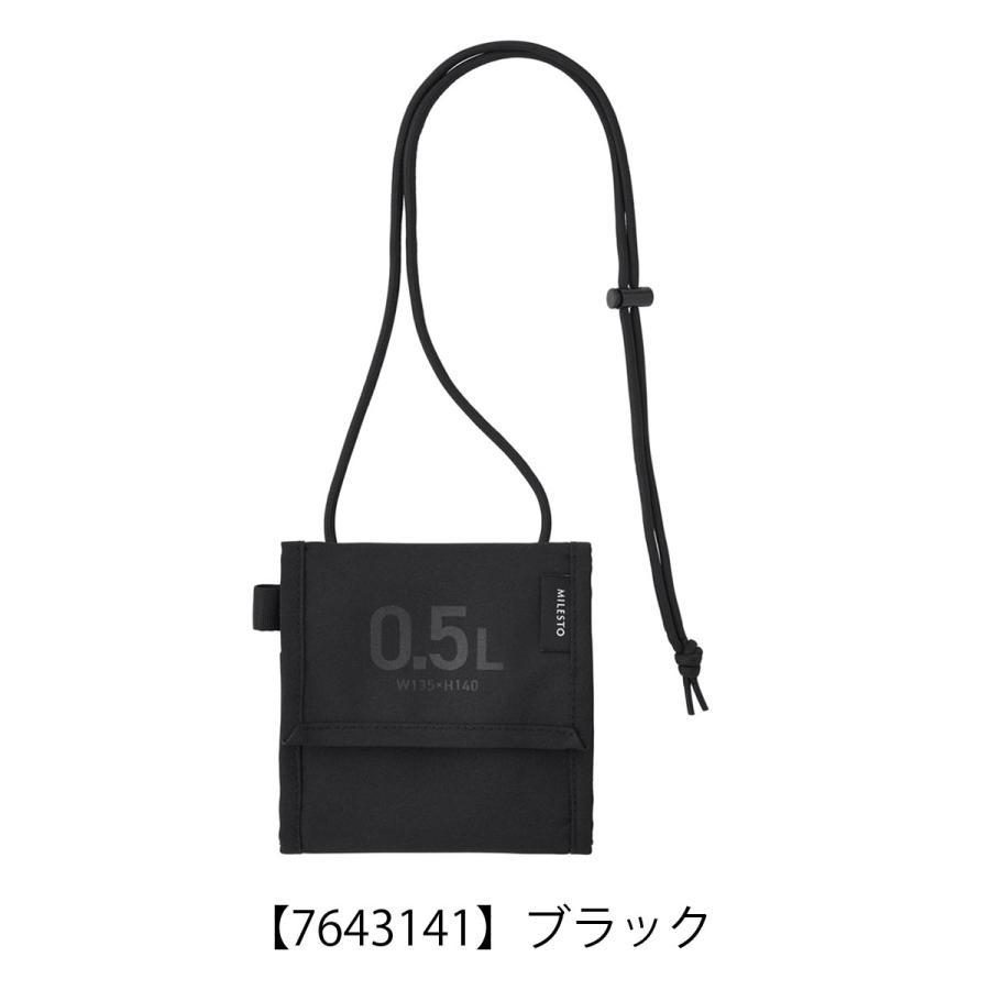 MILESTO（ミレスト） 財布 トラベルオーガナイザー ユーティリティ