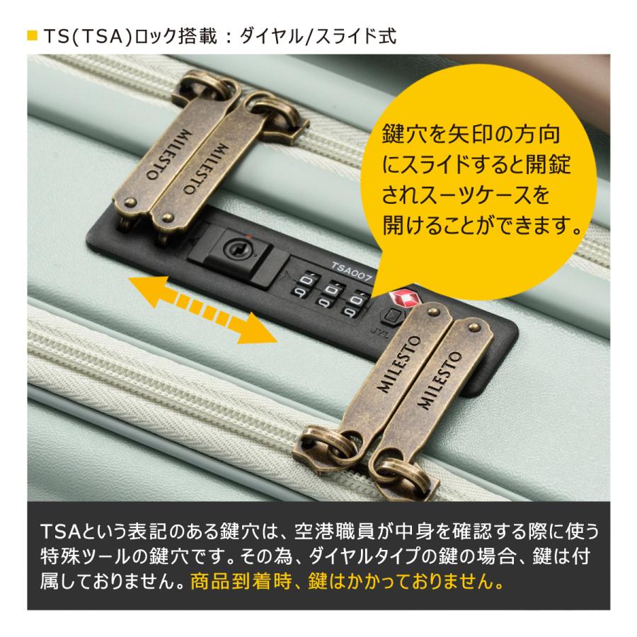 MILESTO（ミレスト） スーツケース 34L 48cm 3.6kg フロントオープン