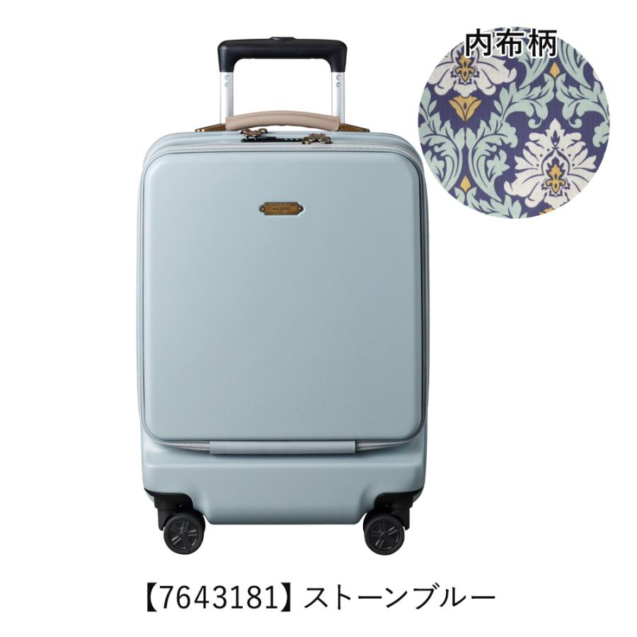 ミレスト スーツケース 34L 48cm 3.6kg フロントオープン ストッパー付き 機内持ち込み ユーティリティ MLS919 MILESTO UTILITY キャリーケース ハードキャリー｜sacsbar｜20