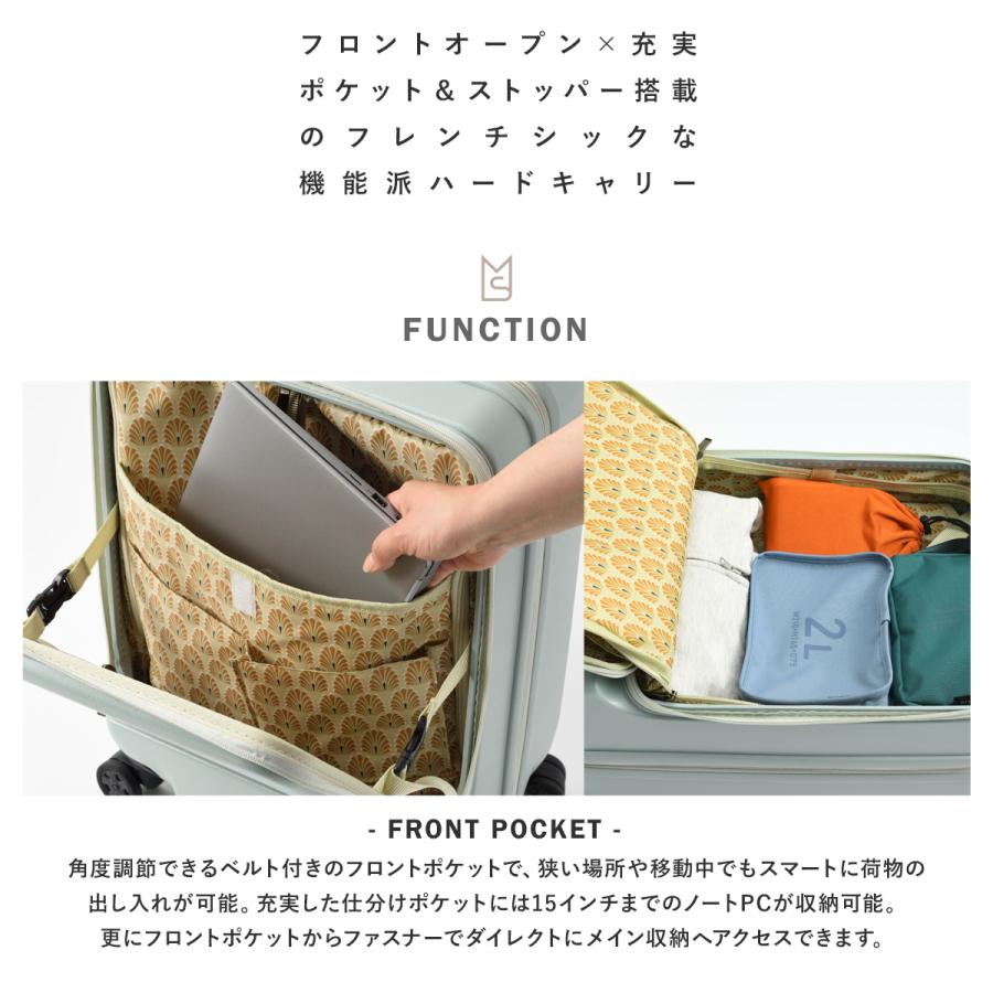 MILESTO（ミレスト） スーツケース 34L 48cm 3.6kg フロントオープン