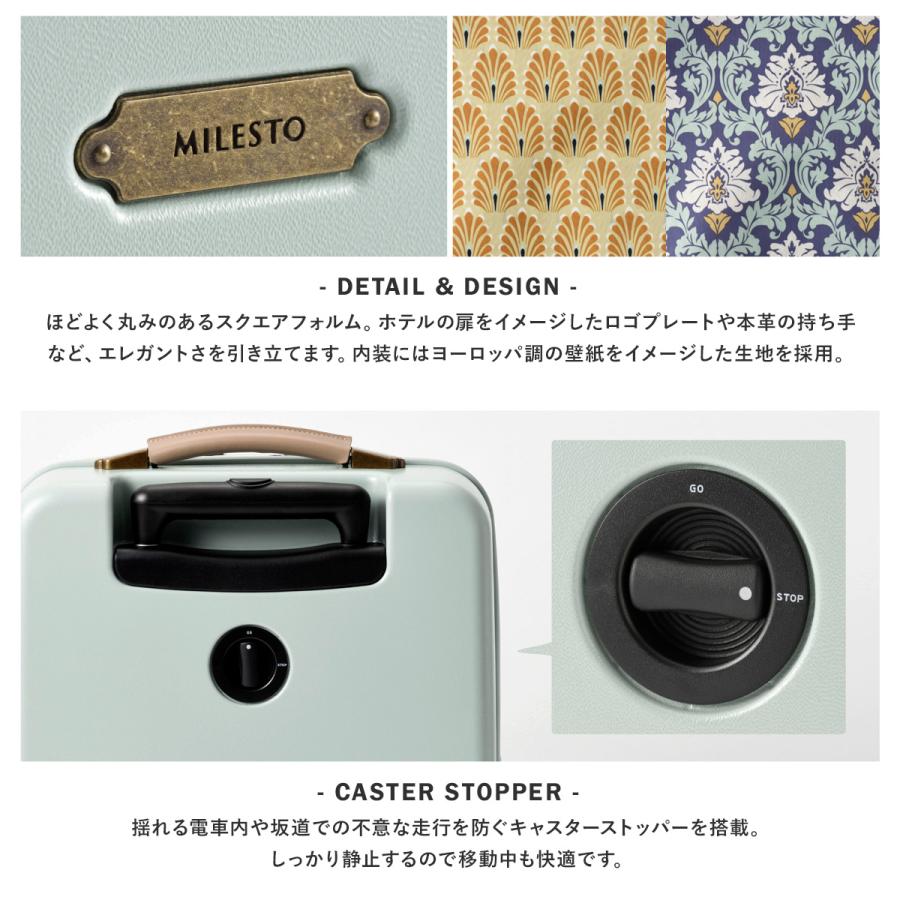 MILESTO（ミレスト） スーツケース 34L 48cm 3.6kg フロントオープン