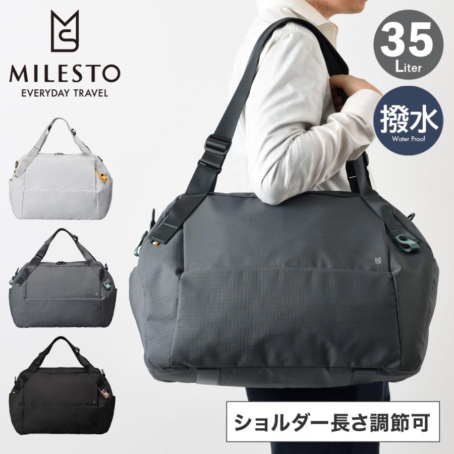 MILESTO（ミレスト） ボストンバッグ 35L ヒュッテ 撥水 着脱ポーチ付