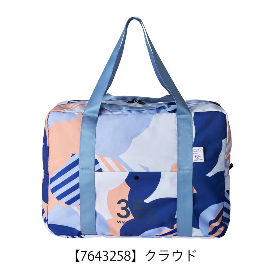 BLESS N° ICA Twin bag 折りたたみ 2way ディプトリクス BRIEFING（ブリーフィング） 正規品 トートバッグ ショルダーバッグ