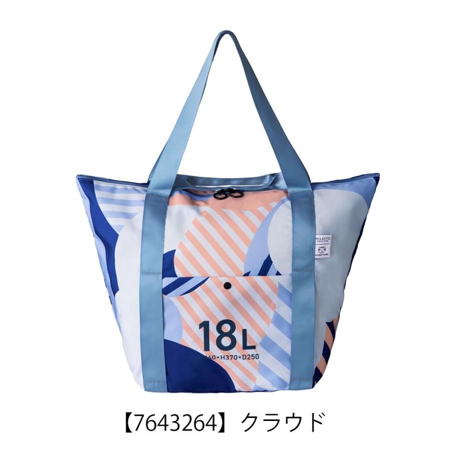 MILESTO（ミレスト） パピエティグル トートバッグ 折りたたみ式 18L
