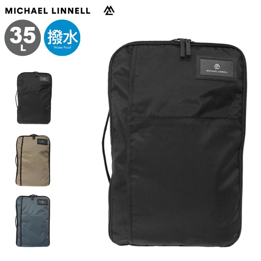 【レビュー投稿で+5％還元】マイケルリンネル トラベルバッグ リュック メンズ MLYL-11 MICHAEL LINNELL リュックサック デイパック バックパック 3WAY ナイロン 35L 軽量 撥水 通勤 通学 旅行 トラベル アウトドア クリスマス_mp MICHAEL LINNELL（マイケルリンネル） トラベルバッグ リュック メンズ
