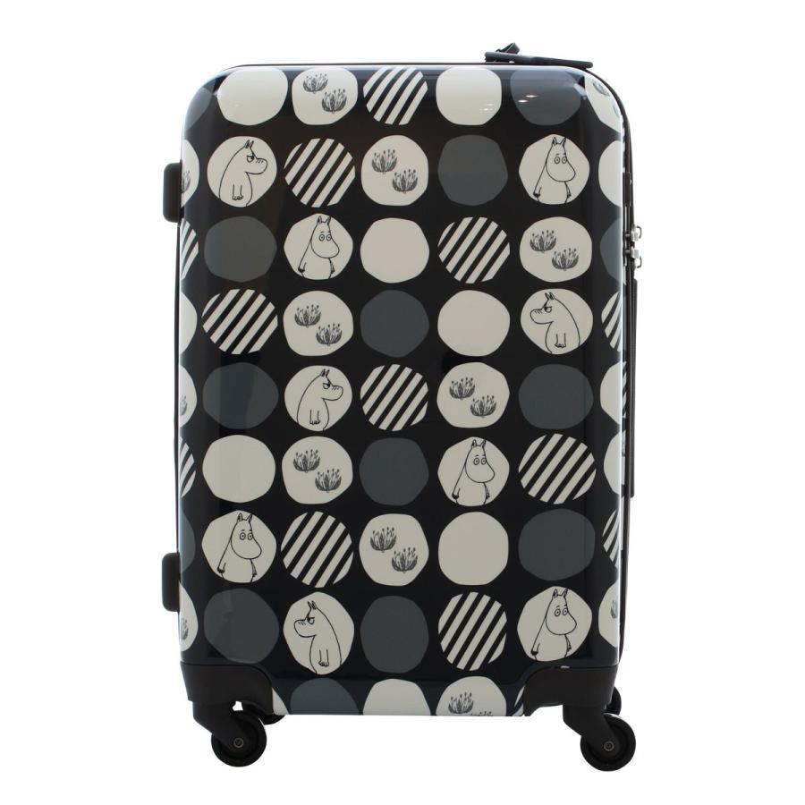 気質アップ ムーミン スーツケース 当社限定 かわいい 50l 56cm 3 9kg Mm2 0 拡張 ハード ファスナー Moomin Tsaロック搭載 Po10 サックスバーpaypayモール店 通販 Paypayモール 手数料安い Blog Lonolife Com