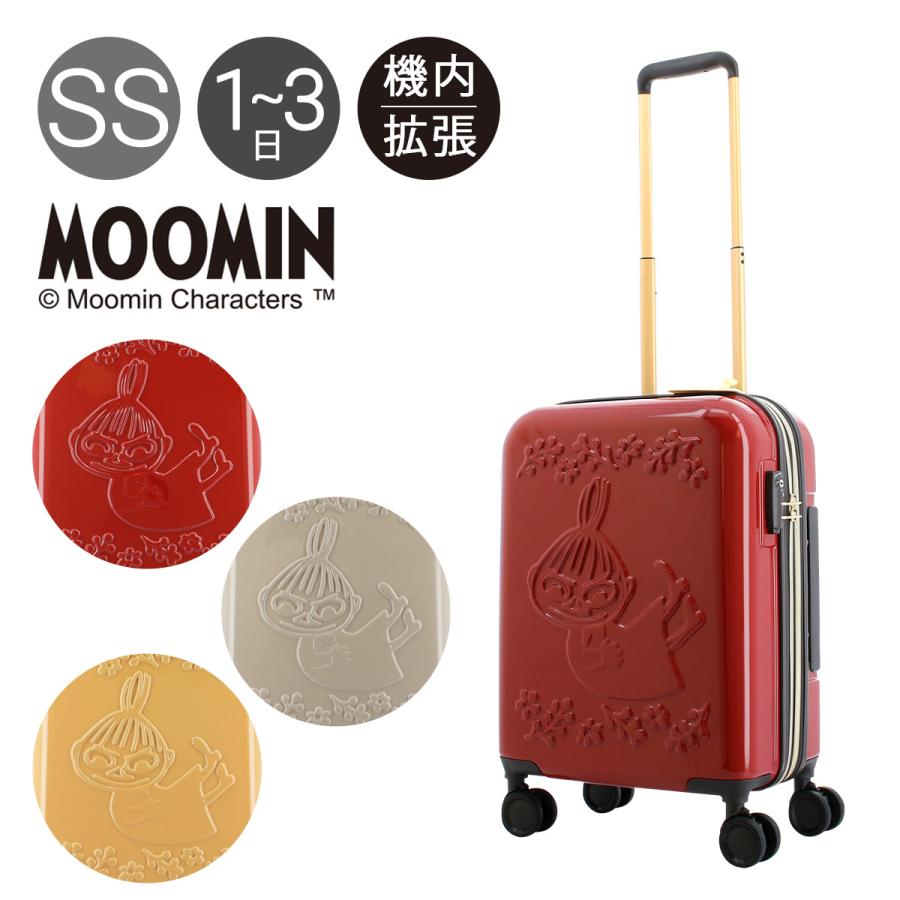 MOOMIN ムーミン スーツケース 機内持ち込み レディース 32(37)L MOOMIN ムーミン スーツケース 機内持ち込み レディース 32(37)L