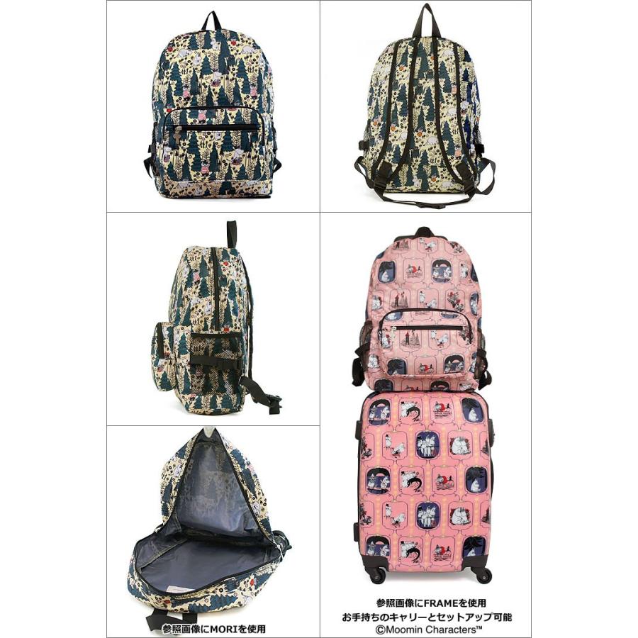 MOOMIN（ムーミン） コンパクト リュックサック MM3-003 折りたたみ