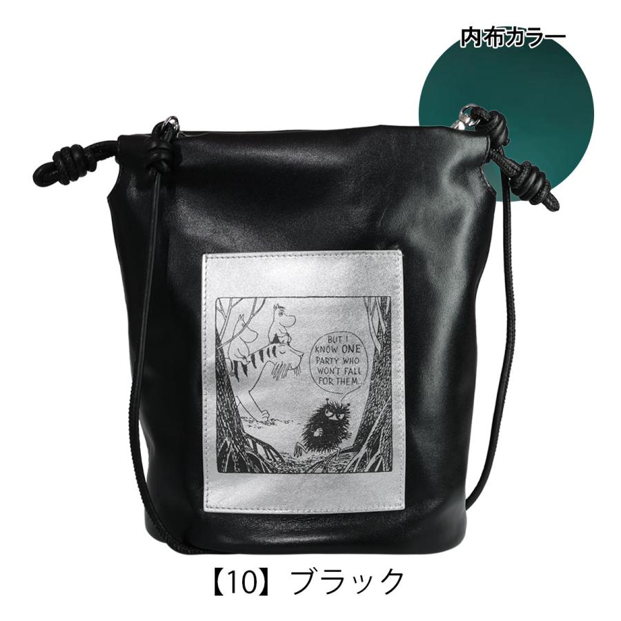 ムーミン 巾着ポシェット レディース 30001 Moomin 巾着ショルダー