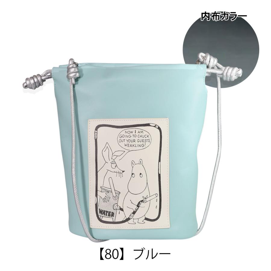 ☆ ムーミン　巾着ポシェット ブルー 新品未使用 ムーミン 巾着ポシェット レディース 30001 Moomin 巾着ショルダー