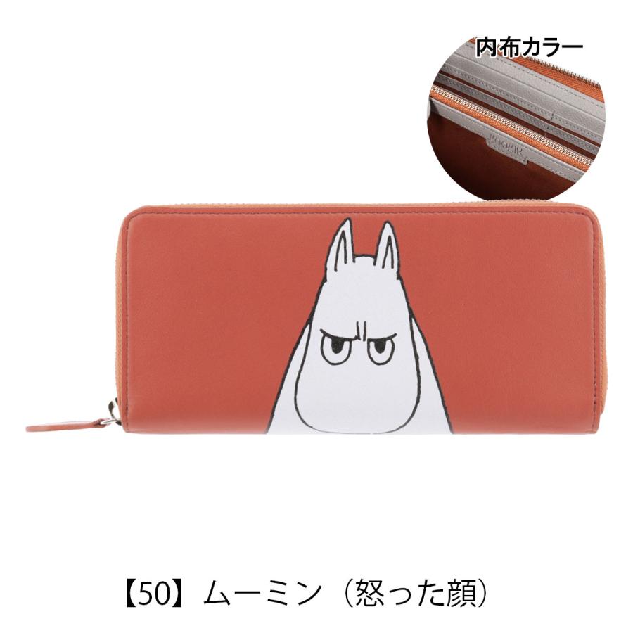 ムーミン 長財布 ラウンドファスナー レディース 30004 Moomin 牛革 本