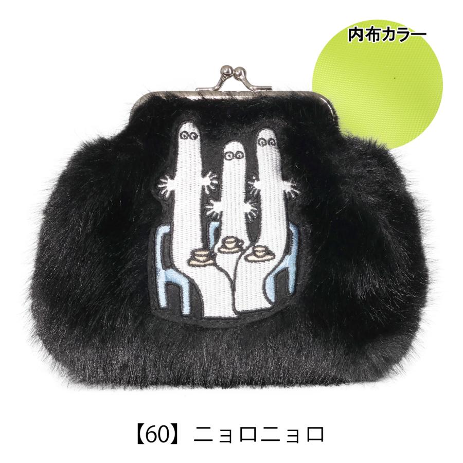 ムーミン がま口財布 レディース 30010 Moomin ミニ財布 軽量 がまぐち