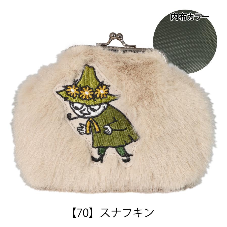 ムーミン がま口財布 レディース 30010 Moomin ミニ財布 軽量 がまぐち