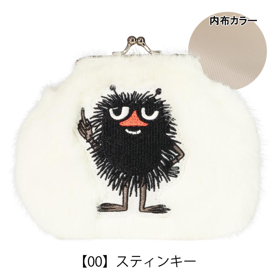 ムーミン がま口財布 レディース 30010 Moomin ミニ財布 軽量 がまぐち
