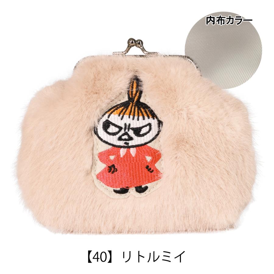 ムーミン がま口財布 レディース 30010 Moomin ミニ財布 軽量 がまぐち