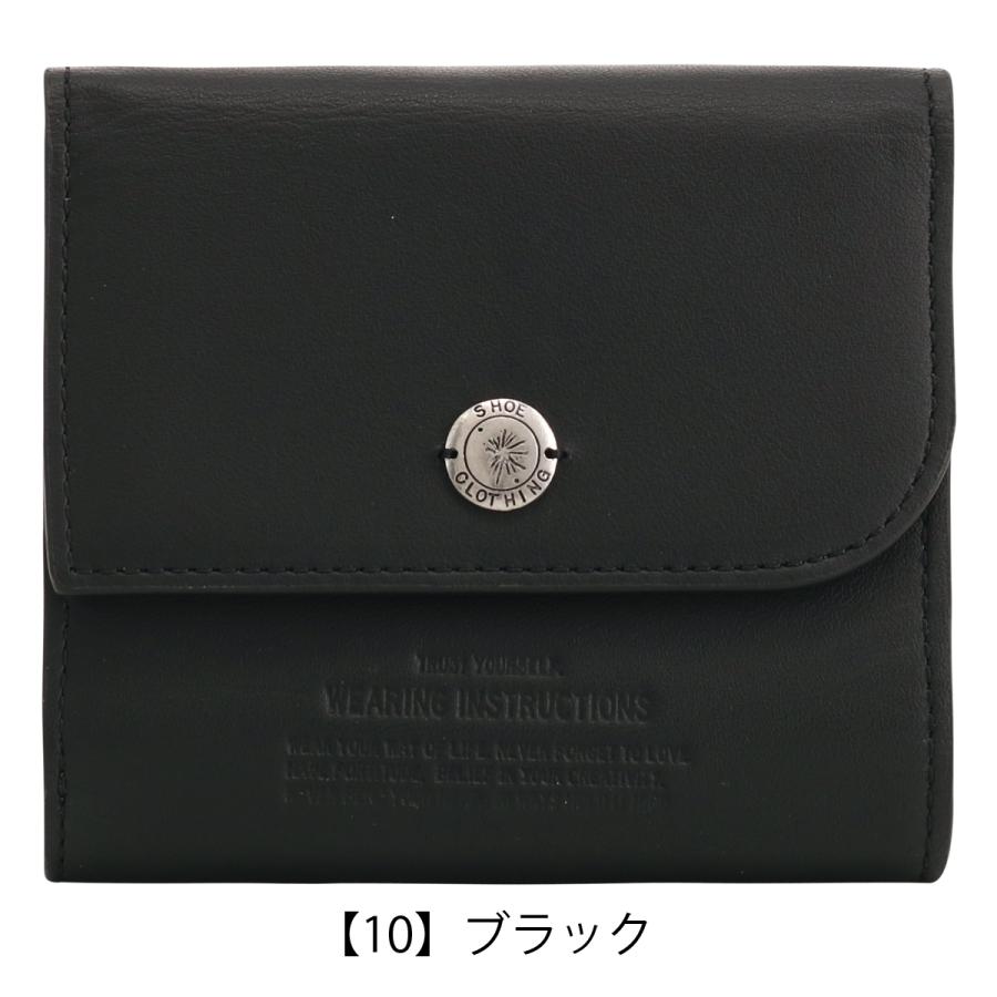 MAISON MIHARA YASUHIRO（メゾン ミハラヤスヒロ） メゾン ミハラ
