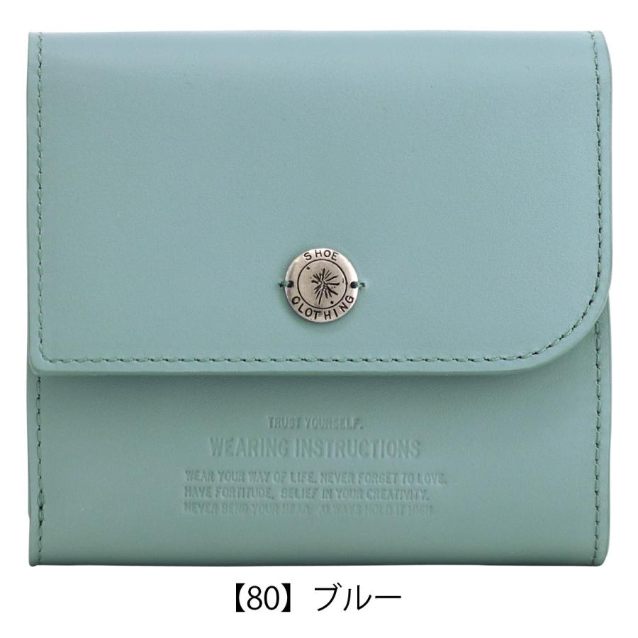 MAISON MIHARA YASUHIRO（メゾン ミハラヤスヒロ） メゾン ミハラ