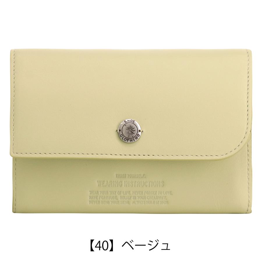 MAISON MIHARA YASUHIRO メゾン ミハラヤスヒロ 財布 メンズ