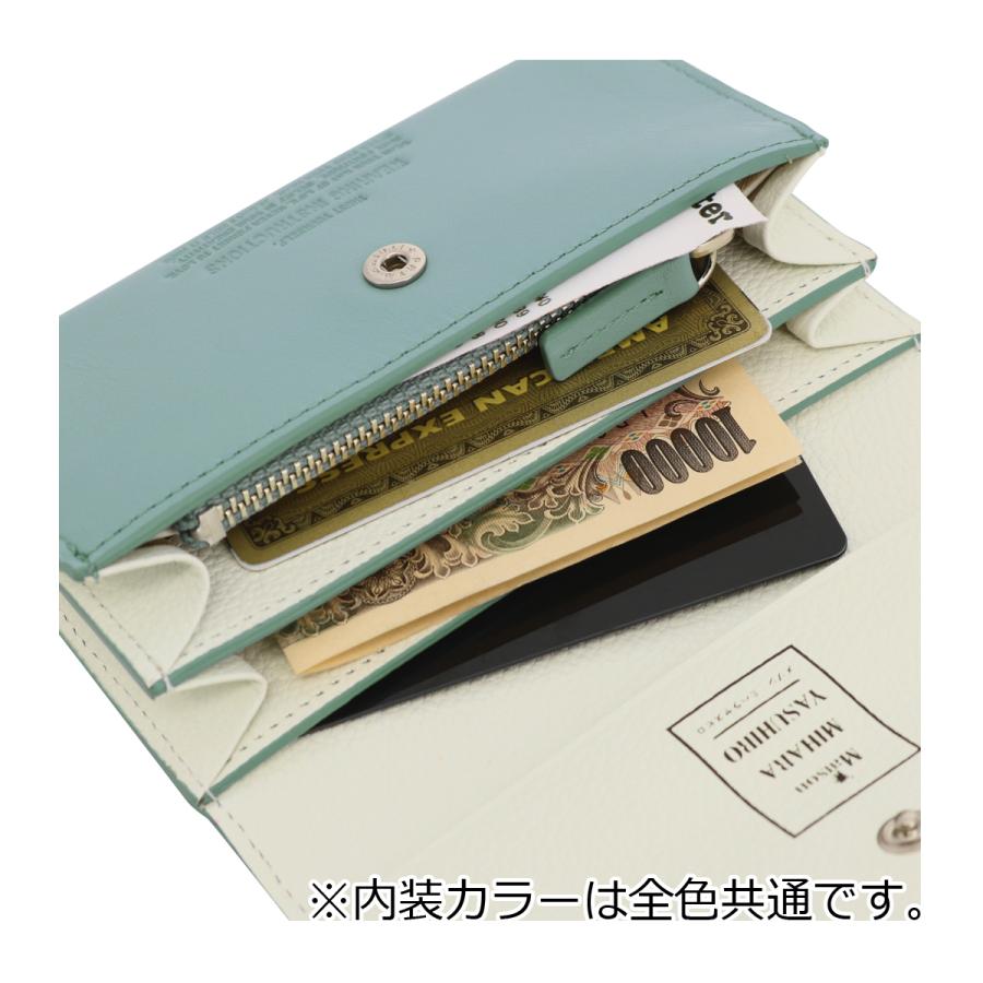 MAISON MIHARA YASUHIRO（メゾン ミハラヤスヒロ） メゾン ミハラ