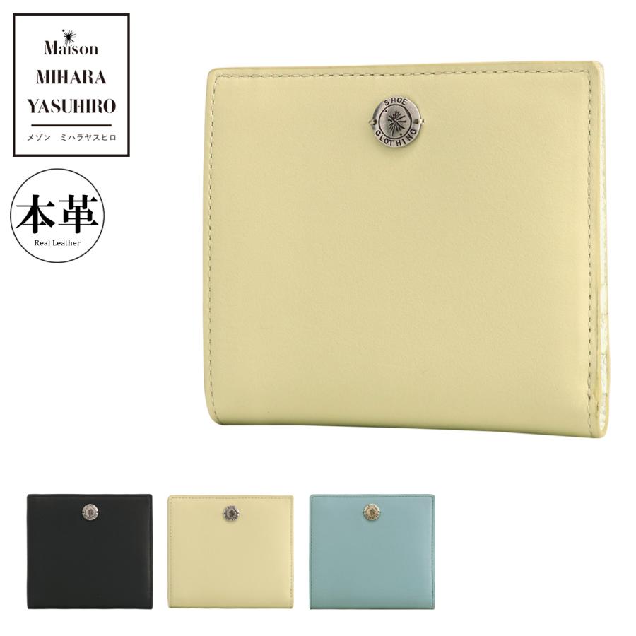 MAISON MIHARA YASUHIRO メゾン ミハラヤスヒロ 二つ折り財布 メンズ 