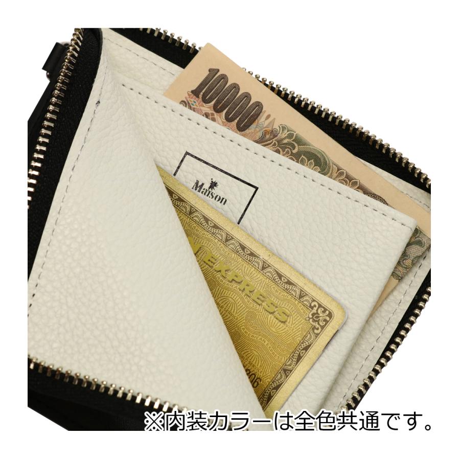 MAISON MIHARA YASUHIRO（メゾン ミハラヤスヒロ） メゾン ミハラ